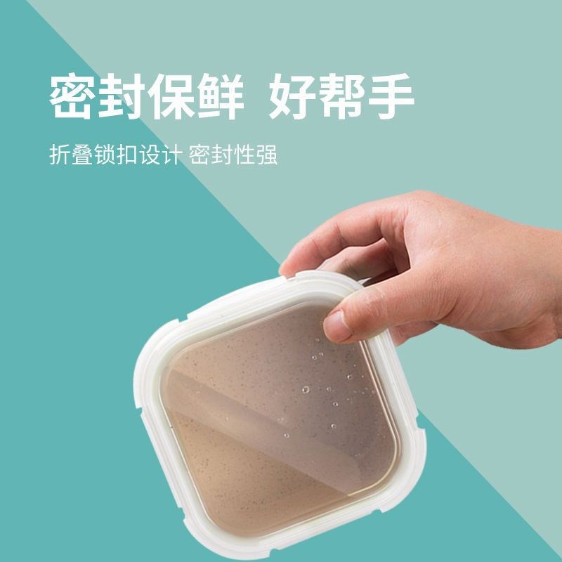 现货速发小麦秸秆保鲜盒收纳盒便当泡面碗饭盒上班带盖微波炉加热