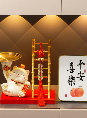 速发招财客玄关入置收纳发财摆件布户猫厅装饰品乔迁新居开业礼物