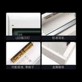 铁底塑配电箱家用电箱盒空开箱开关箱电闸箱明装 名晨 9位暗装