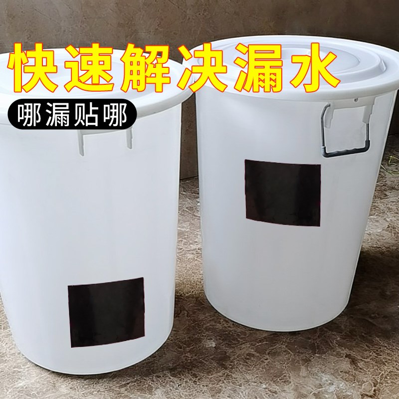 速发pvc管补漏胶堵漏王水不漏透明管道ppr管水管超粘强力防水胶带