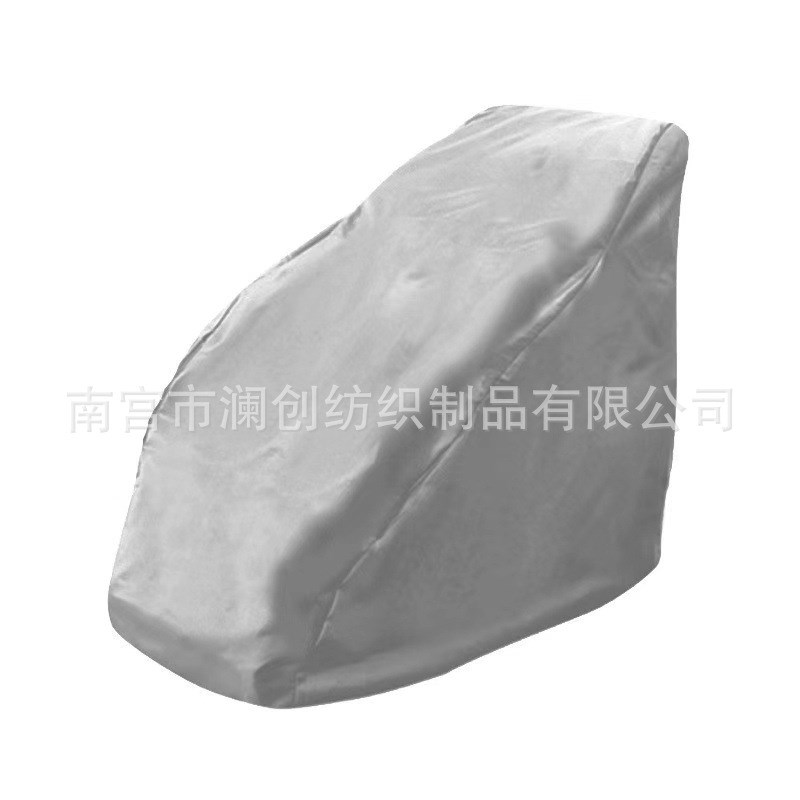 速发工厂简约黑灰全包按摩椅防尘罩 户外防晒防水电动椅套