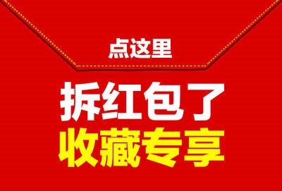 stru 現(xiàn)貨速發(fā)Wmig htig proof self period paste