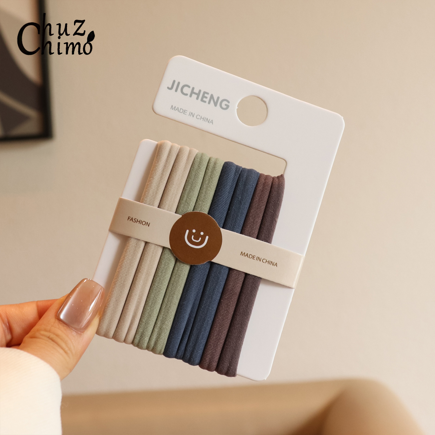 初之沫简约高弹力扎头发发圈