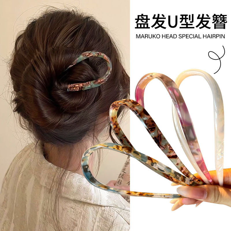 后脑勺丸子头盘发发簪简约