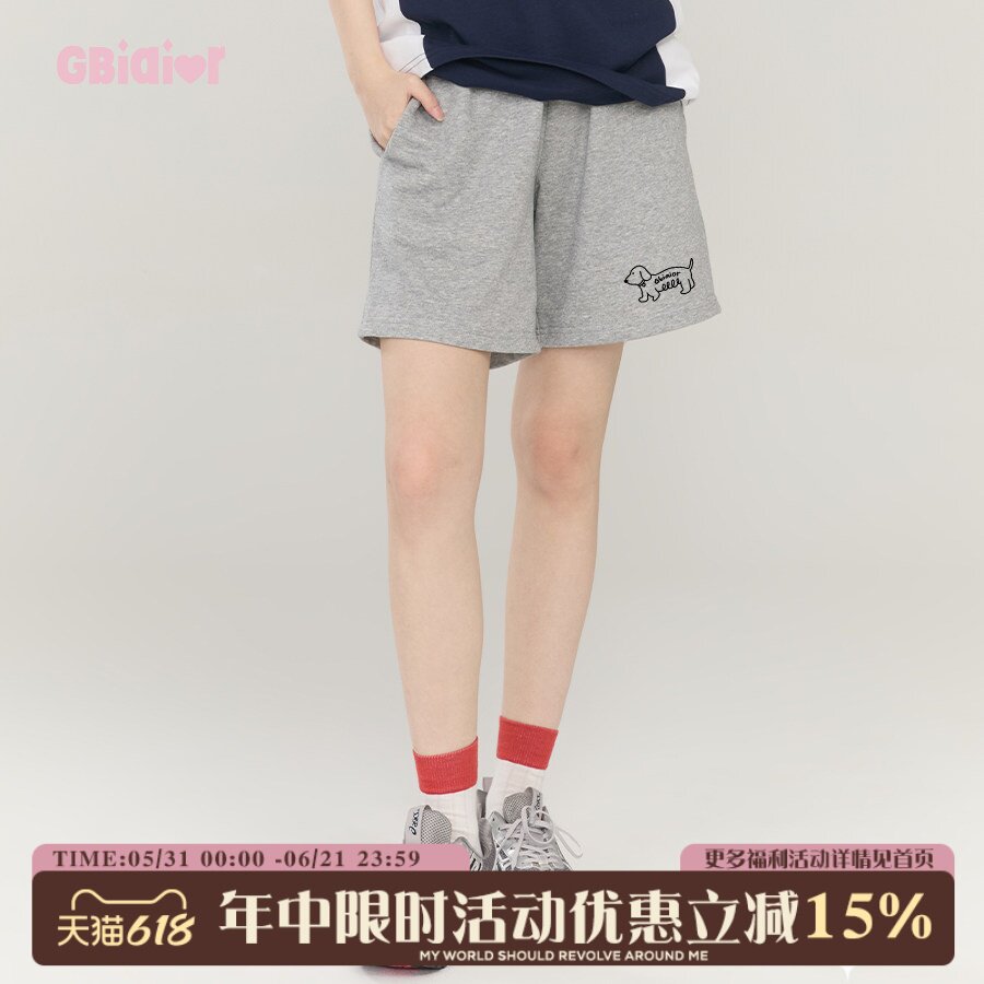 Gbiaior花灰色毛圈印花基础款休闲运动短裤女跑步宽松学院风裤子