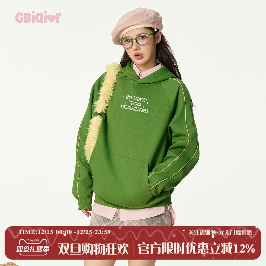 Gbiaior美式复古运动风绿色连帽卫衣女加绒情侣秋冬字母印花上衣
