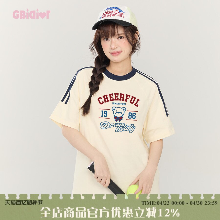 Gbiaior拼接设计感纯棉宽松短袖t恤女oversize运动休闲圆领上衣