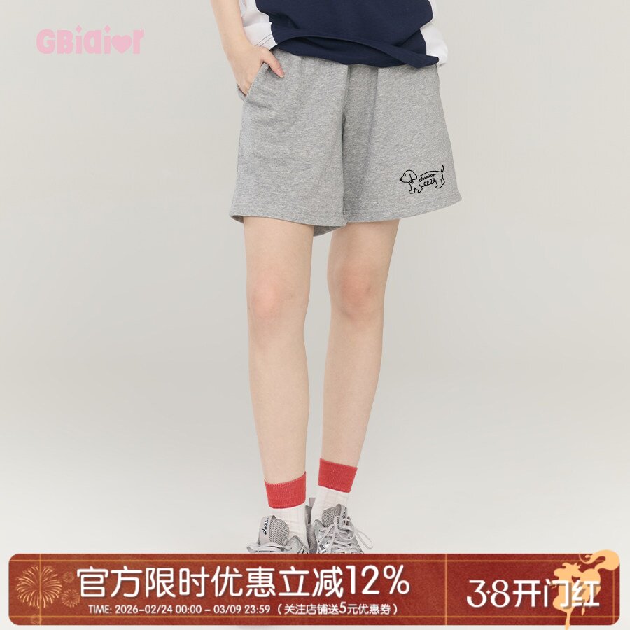 Gbiaior花灰色毛圈印花基础款休闲运动短裤女跑步宽松学院风裤子