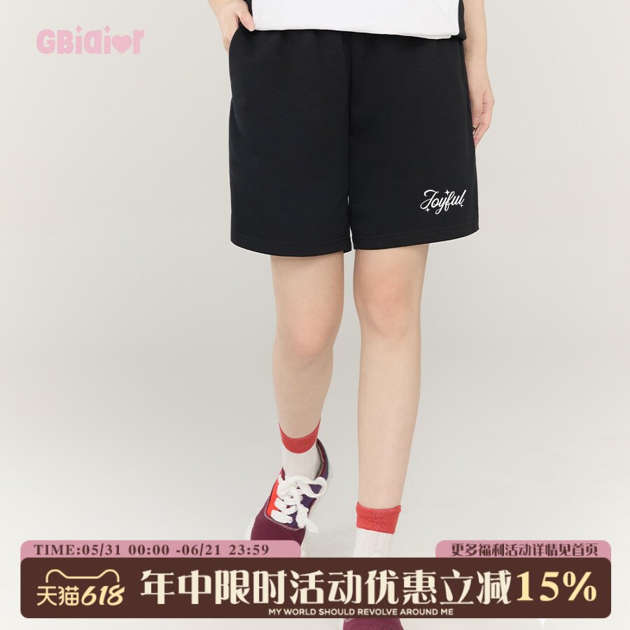 Gbiaior黑色美式复古宽松夏季运动风休闲裤短裤女士跑步五分裤子