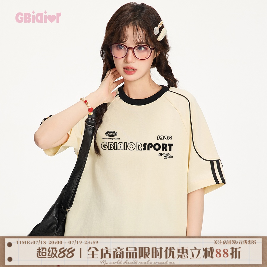 Giaior港风美式复古三条杠T恤