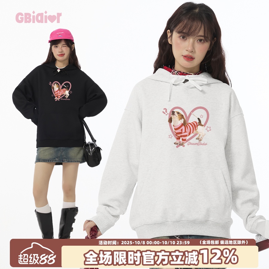 Gbiaior学院休闲连帽卫衣