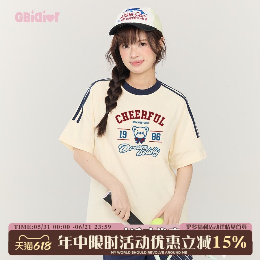 Gbiaior拼接设计感纯棉宽松短袖t恤女oversize运动休闲圆领上衣