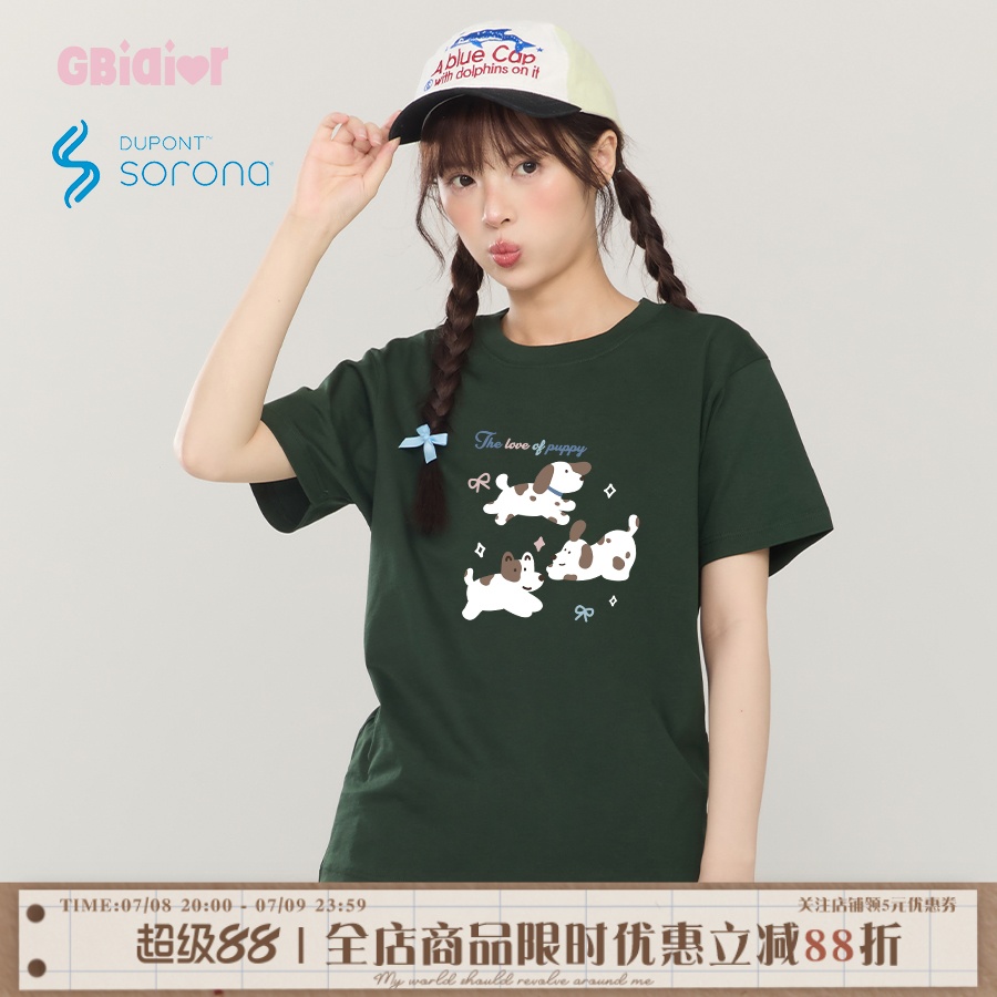 Gbiaior短袖正肩常规印花索罗娜