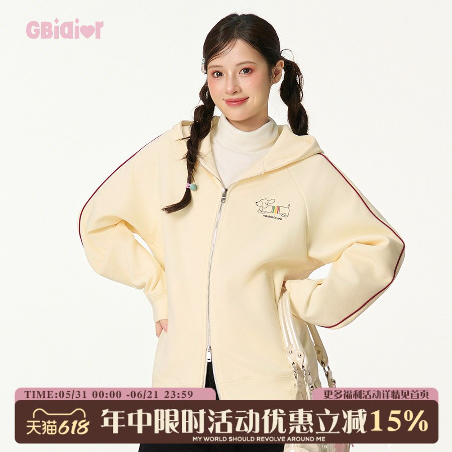 Gbiaior奶油风五明治空气层开衫卫衣女2026秋慵懒风休闲拉链外套