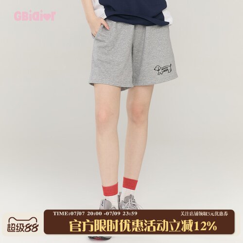 Gbiaior260克重磅棉休闲短裤