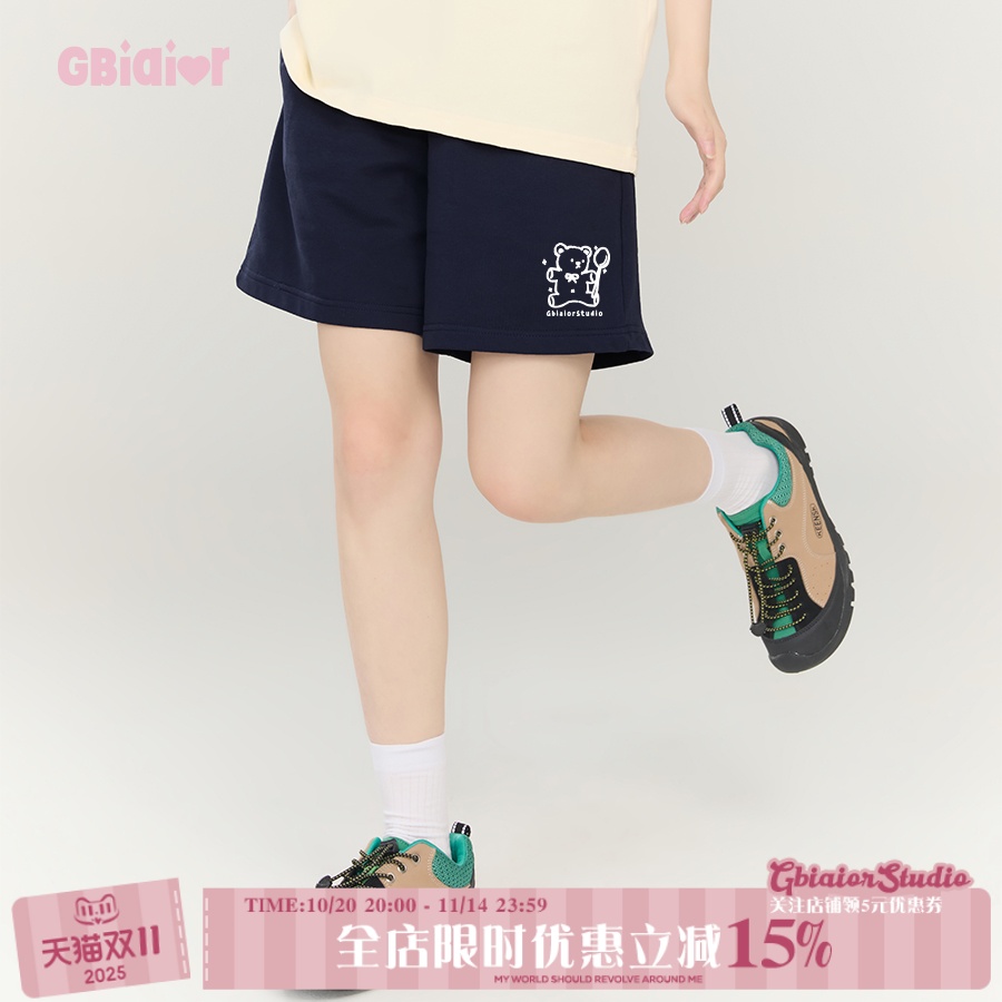 Gbiaior260G棉短裤