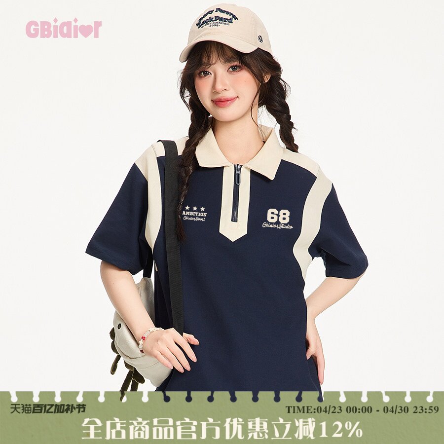 Gbiaior2026新款美式复古polo衫短袖t恤女潮牌夏季透气学院风上衣