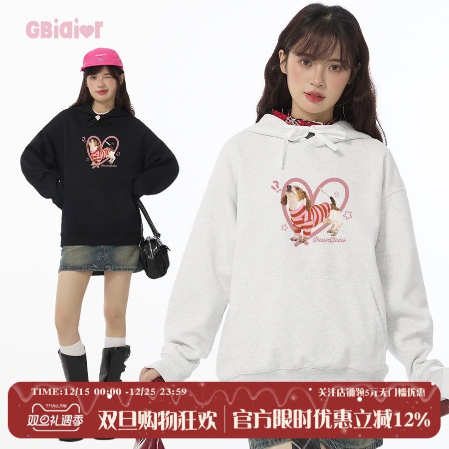 Gbiaior学院休闲连帽卫衣