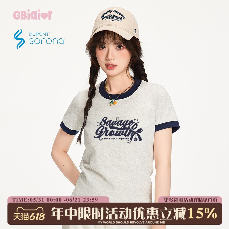Gbiaior短袖T恤女短款字母印花2026夏季新款撞色复古索罗娜上衣潮