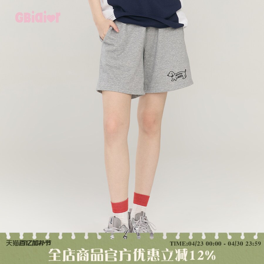 Gbiaior花灰色毛圈印花基础款休闲运动短裤女跑步宽松学院风裤子