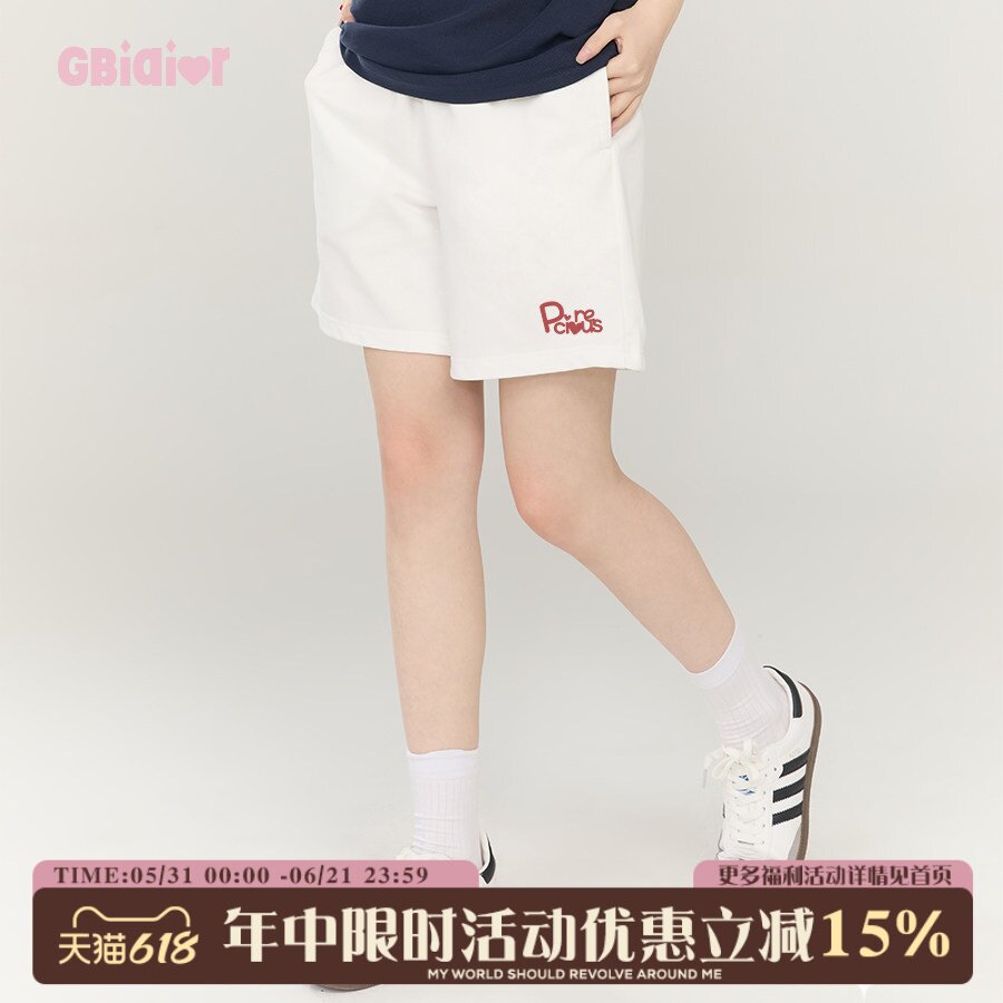 Gbiaior松紧腰基础纯色百搭运动休闲短裤女2026新款宽松跑步裤子