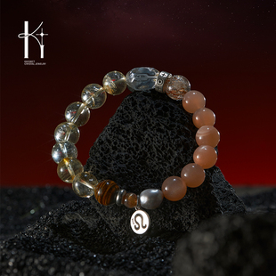 KKISMET 12星座—狮子座 天然水晶 疗愈手串  活力 勇敢 饰品