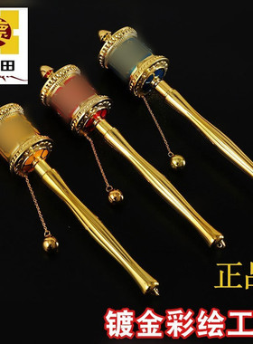 速发多款德田手摇转电轮静音彩绘锌合金金镀工手家用摆件艺摇转金