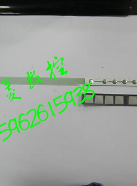 速发FAUC(发关科  I 按键/薄膜开那)显示屏按键排线   键