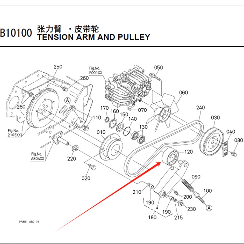速发方头SPV/货A6插秧张T机紧轮正宗现K-811