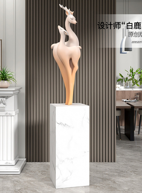 速发大型麋鹿落地摆件家居饰品客厅展厅样关大理石雕塑乔板间玄迁