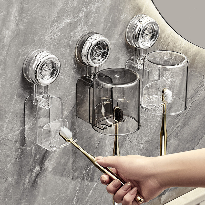 速发吸盘牙刷刷物牙免打孔漱口杯刷牙杯壁挂式卫生间牙杯架置架子