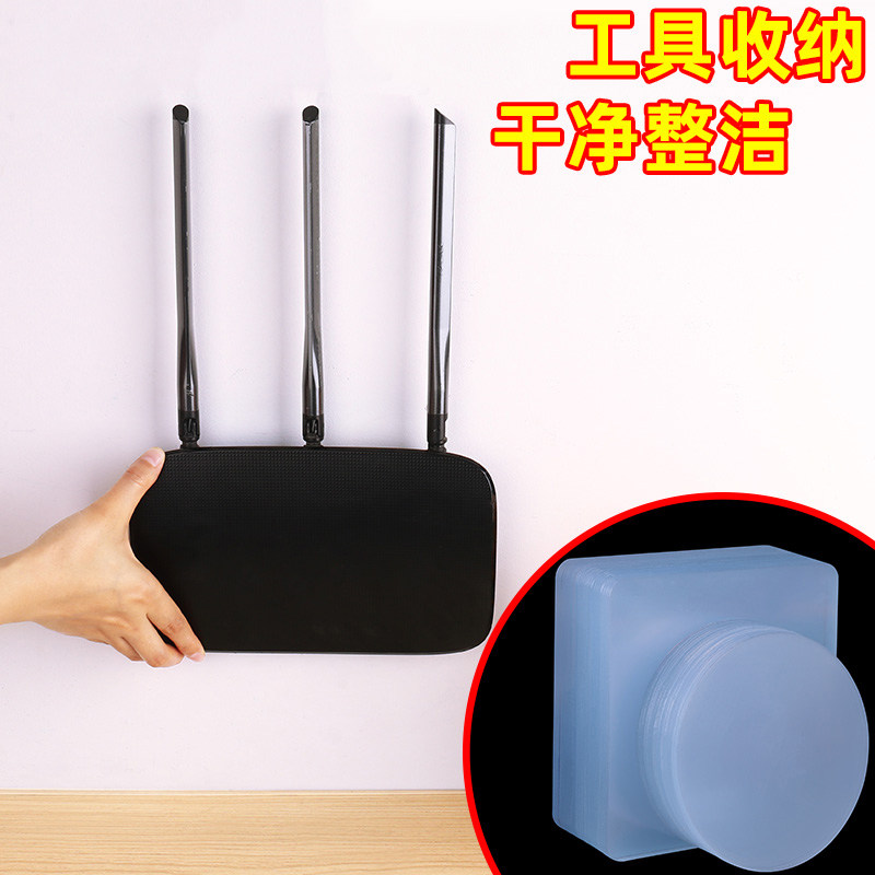 速发壁饰客厅电视背景墙面床头定家装饰品小挂件固相免打孔贴创意