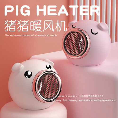 速发送朋友天物生日生子用闺蜜孩实小众高级感冬礼平安夜圣诞节