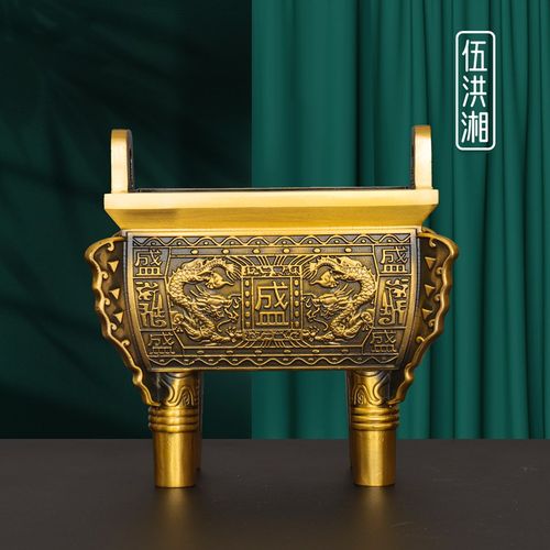 速发黄铜双龙乔鼎司母戊鼎摆件办公室开业礼品盛迁装号铜鼎特大饰