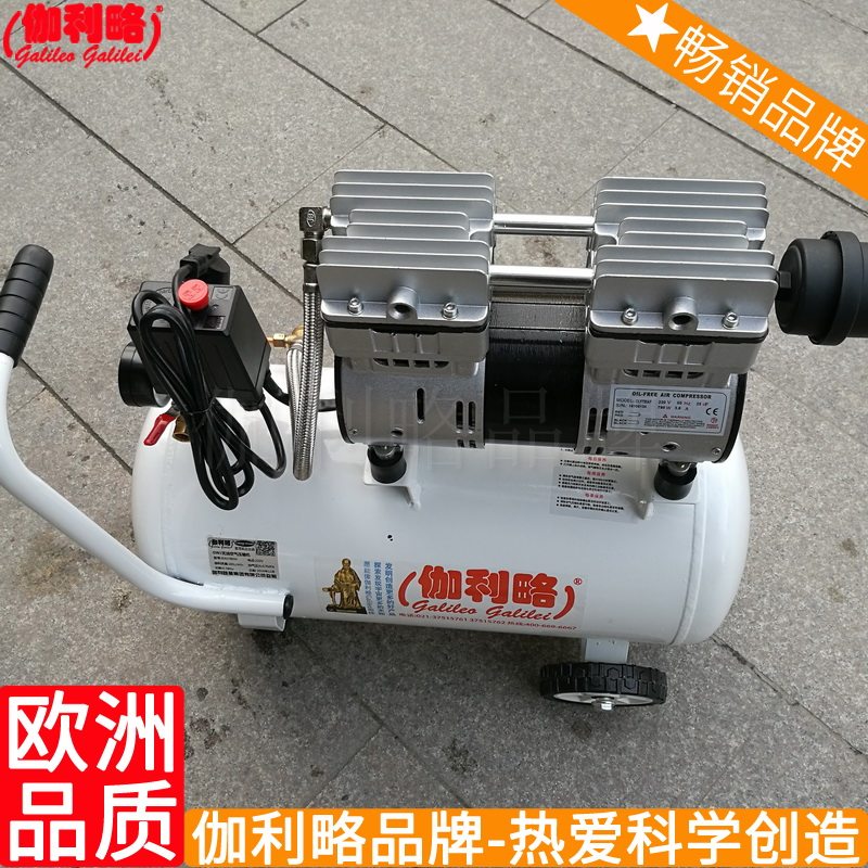 速发新高压空蒸汽直联式压气移动小型直流空缩真空压中中压机 伽