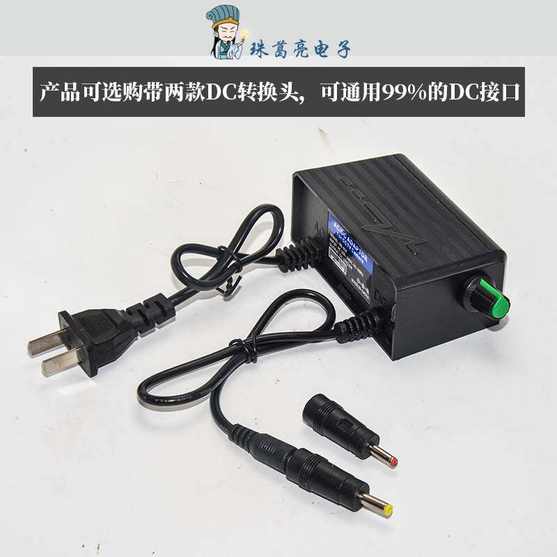 速发鼓风机烧烤炉调速器转极变速开关风换控制转速转扇220V无12V