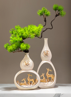 速发新中式柜瓶摆件客厅博古架迎客松玄花电视柜酒关餐桌软装饰品