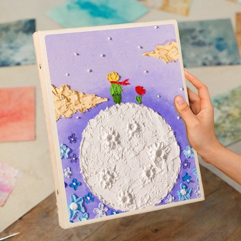 速发旅行纪据册车票册票票念夹电影收纳册情侣旅游演唱会门票保护