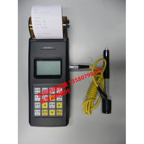 TH110里氏硬度计,便携式里氏硬度计,经济型里氏硬度计