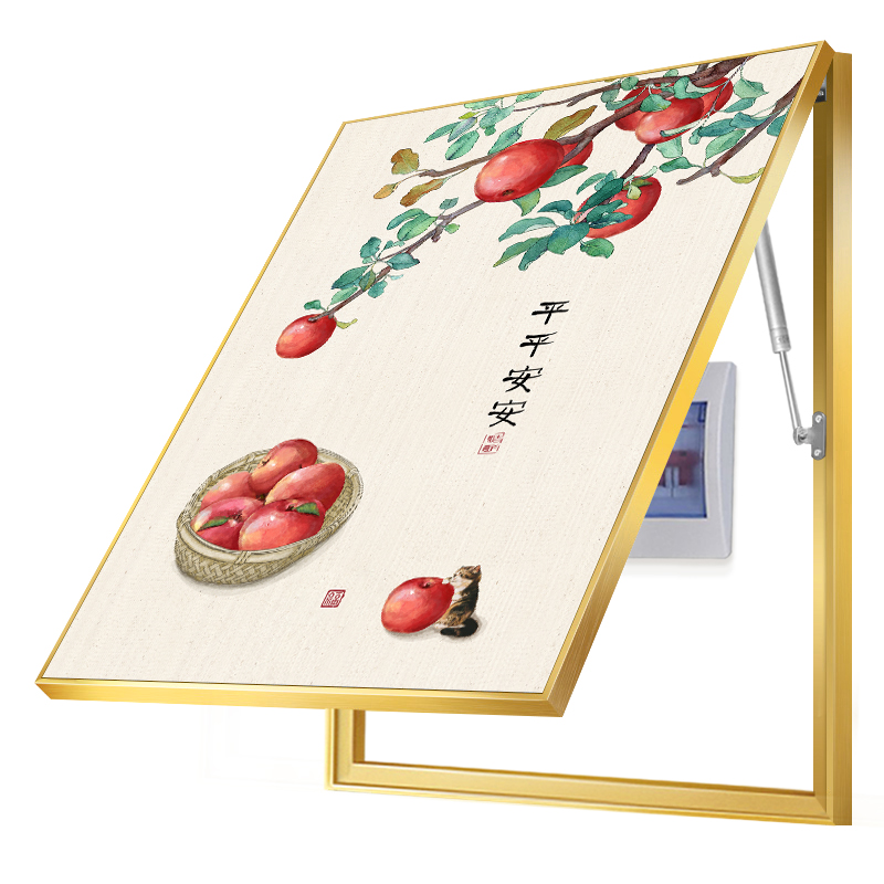 吉祥水果电表箱装饰画横版新中式寓意好挂画现代简约电闸箱遮挡画图片