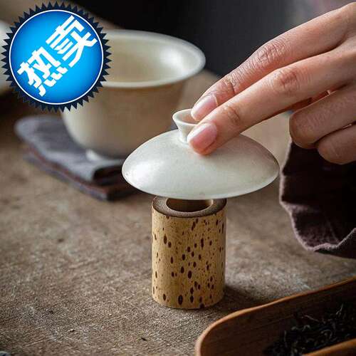 极速茶c盖托老竹壶竹根盖置手工铁壶承紫砂壶盖架壶托壶盖茶具配