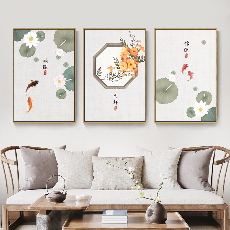 荷花新中式客厅装饰画三联组合沙发背景墙餐厅挂画中国风茶室壁画图片