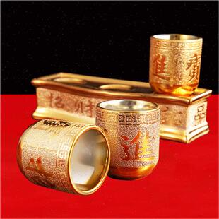 极速关公财神武财神文财神供奉用品摆件家用香炉红烛果盘供杯佛具
