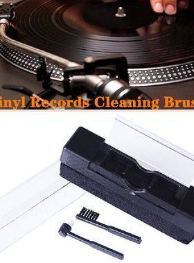 1Set Vinyl Record Player Cleaning Kit Turntable LP