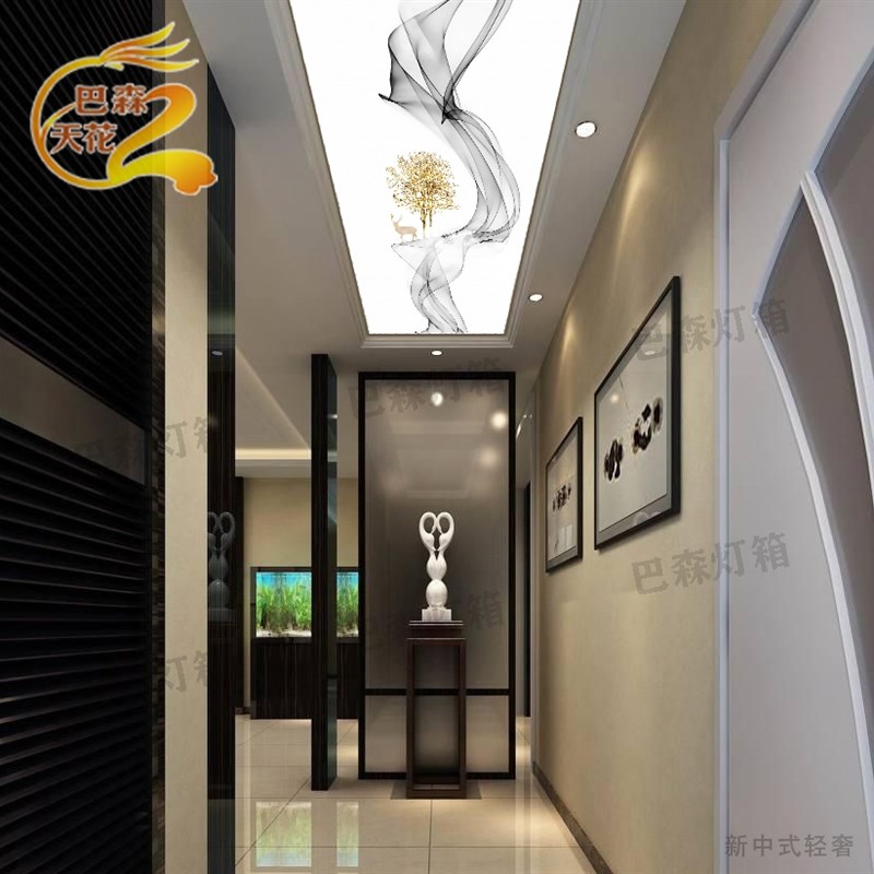 天花软膜天花UV喷绘3P布灯箱透光膜无框卡布灯箱膜定制做吊顶材料