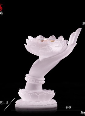 古法琉璃佛手莲花烛台酥油灯座家用佛前长明灯供灯蜡烛灯佛具用品