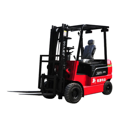 极速电动堆高机1吨四轮座驾式新能源电动堆高机2吨液压升降堆垛车