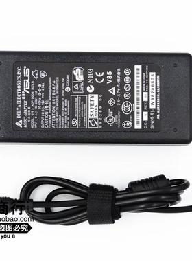 厂家原装ASUS/华硕X45V X82S PR04JS笔记型电脑电源配接器 电脑充