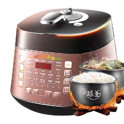 好货Household Electric Pressure Cooker 5L Multifunctional