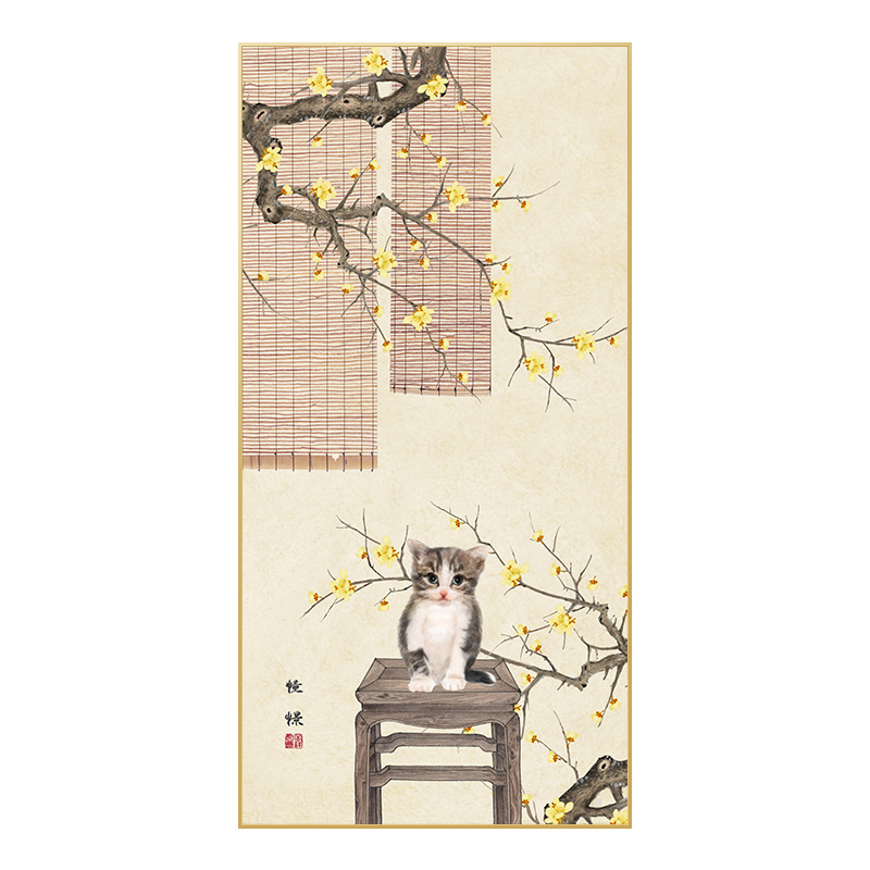 新中式玄关猫咪装饰画国画竖版水墨餐厅挂画禅意客厅走廊过道壁画图片